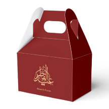 Personalisierte rote und goldene Eid Mubarak-Gesch