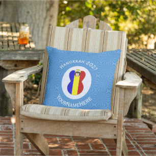 Personalisierte rumänische Engel-Hanukkah-Flagge Kissen