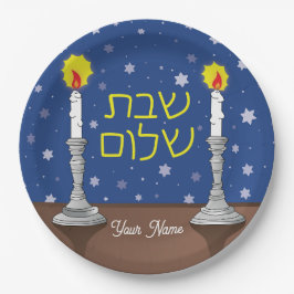 Personalisierte Shabbat Shalom Kerzen mit Sternen Pappteller