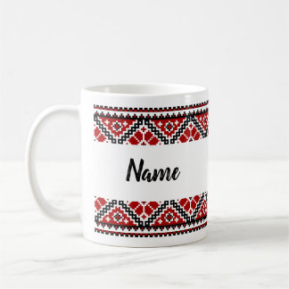 Personalisierte ukrainische Vyshyvanka / Stickerei Kaffeetasse