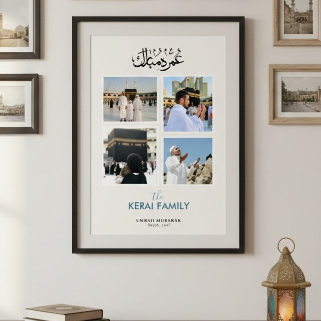 Personalisierte Umrah Mubarak-Foto-Collage Islamis Poster (Von Creator hochgeladen)