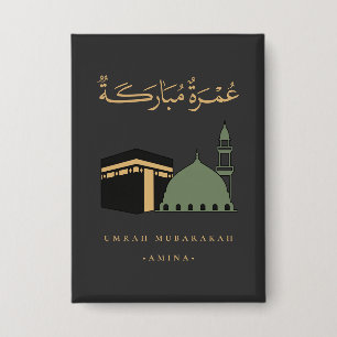 Personalisierte Umrah Mubarakah Button