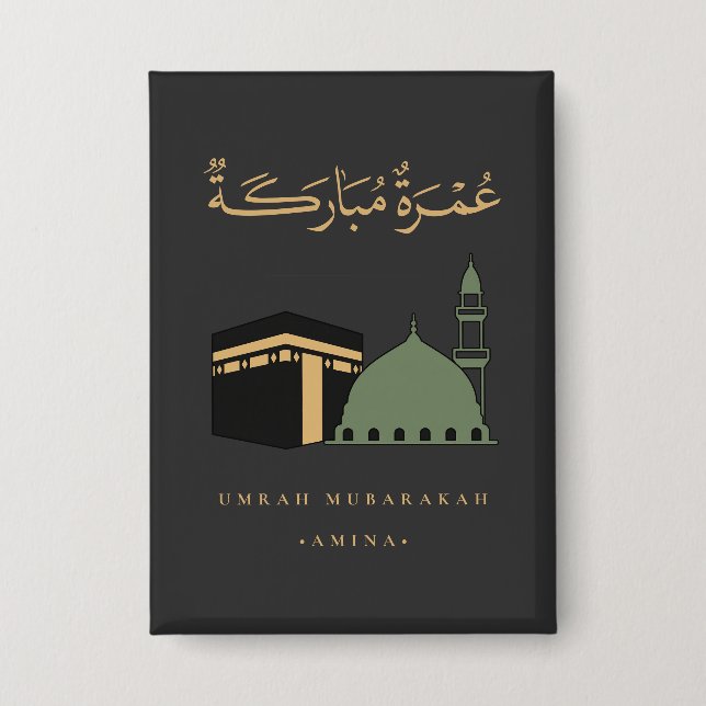 Personalisierte Umrah Mubarakah  Button (Vorderseite)
