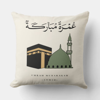 Personalisierte Umrah Mubarakah Kissen