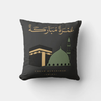 Personalisierte Umrah Mubarakah Kissen
