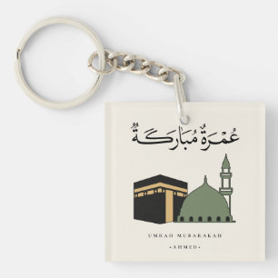 Personalisierte Umrah Mubarakah Schlüsselanhänger