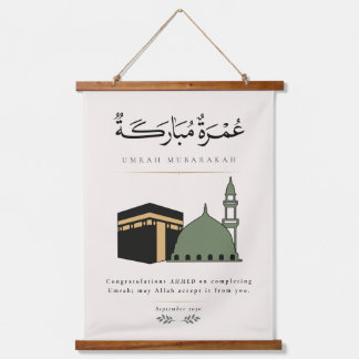 Personalisierte Umrah Mubarakah Wandteppich Mit Holzrahmen