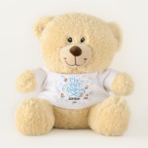 Personalisierter 1. Weihnachtsgeschenk für Jungen