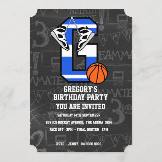 Personalisierter Anfangsbuchstabe G Einladung