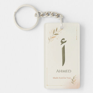 Personalisierter arabischer Buchstabe Alif (أ) Dru Schlüsselanhänger