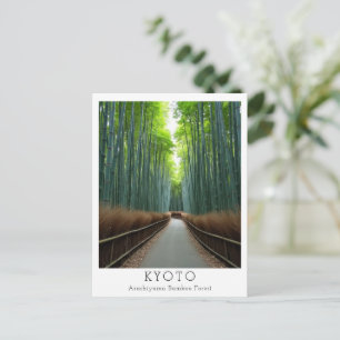 Personalisierter Arashiyama-Bambuswald Postkarte