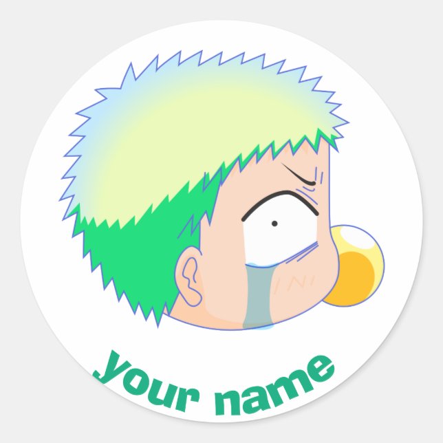 Personalisierter Aufkleber für Babyschale (Vorderseite)