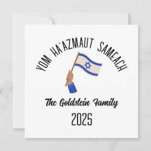 Personalisierter Familienname am Tag der Unabhängi Feiertagskarte