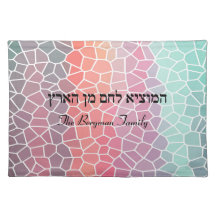 Personalisierter Familienname Colorful Shabbat Cha