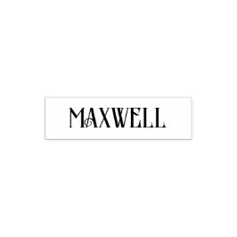 Personalisierter Familienname Elegante Fett Schwar Permastempel