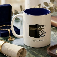 Personalisierter Hajj Islamische Kaaba Kaffeebeche