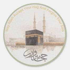 Personalisierter Hajj Mabroor-Aufkleber | Hajj-Wün Runder Aufkleber
