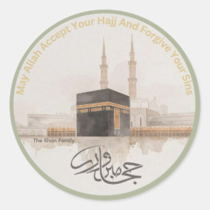 Personalisierter Hajj Mabroor-Aufkleber   Hajj-Wün Runder Aufkleber