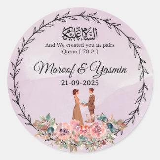 Personalisierter islamischer Hochzeitsaufkleber | Runder Aufkleber