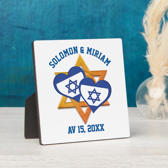 Personalisierter ISRAEL FLAG Jüdischer Valentinsta Fotoplatte (Jewish Valentine's Day plaque with Israeli flag, Star of David and customizable text)