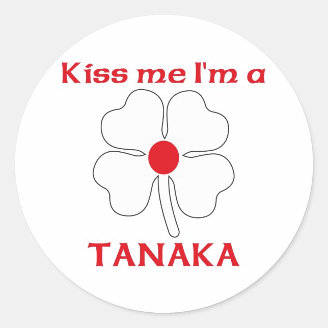 Personalisierter Japanischer Kuss Ich bin Tanaka Runder Aufkleber (Vorderseite)
