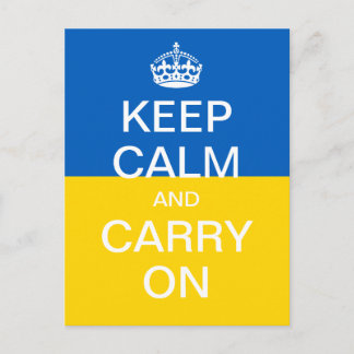 Personalisierter KEEP-CALM und CARRON - Ukraine-Fl Postkarte