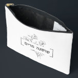 Personalisierter Minimalistischer Name des Hebräis Zubehörtasche<br><div class="desc">Dieser hübsche, blumengeschmückte Accessoires-Pouch eignet sich hervorragend für Stifte/Stifte, Stifte und vieles mehr. Es ist ein großartiges (und praktisches) Geschenk für jeden, der Lieben organisiert bleibe. Ein originelles Bat Mitzvah oder Morah Geschenk. Personalisieren Sie sich (in weniger als einer Minute) - mit hebräischem Namen - und Ihre Script-Nachricht auf der...</div>