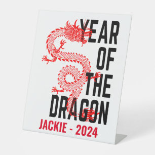 Personalisierter Name Jahr des Drachen Geburtsjahr Sockelschild
