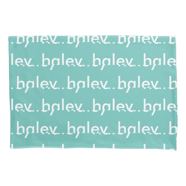 Personalisierter Name Pillowcase für Kinder Kissenbezug (Vorderseite)
