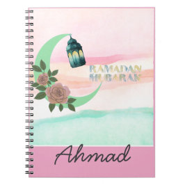 Personalisierter Ramadan-Clipboard-Organizer Notizblock
