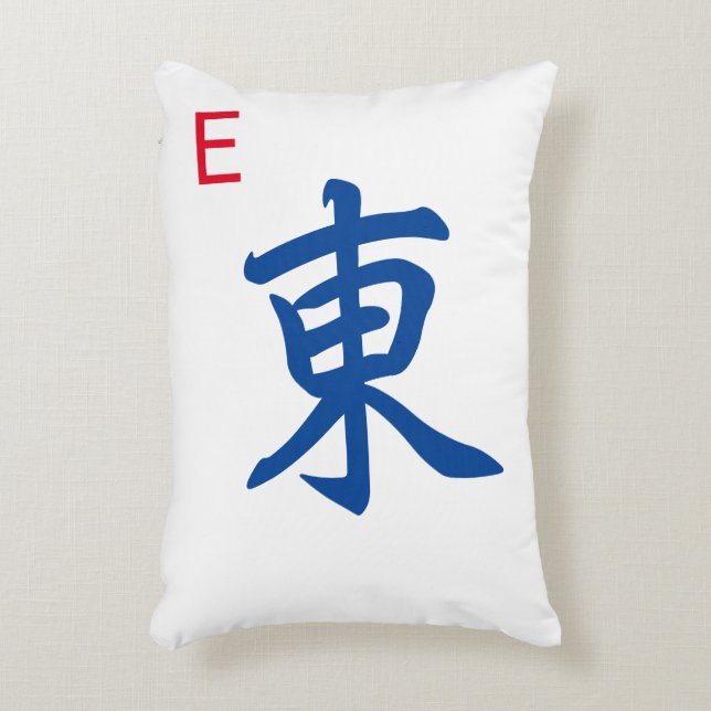Personalisierter Riant Mahjong Tile | East Wind |  Dekokissen (Vorderseite(Vertikal))