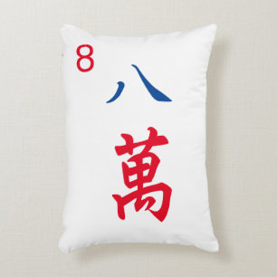 Personalisierter Riant Mahjong Tile   Zeichen 8    Dekokissen