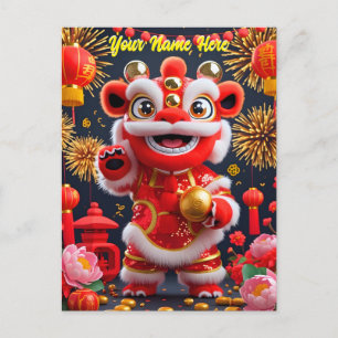 Personalisierter süßer chinesischer Löwentanz in R Postkarte