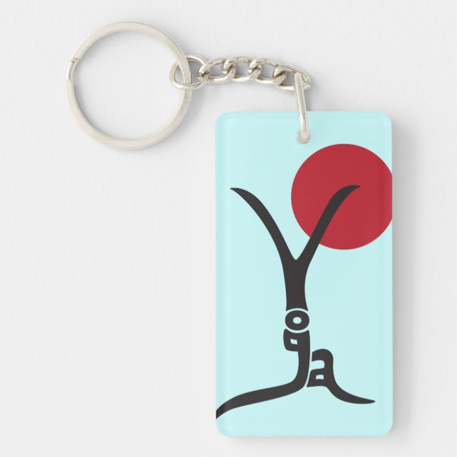 Personalisierter Yoga-Schlüsselanhänger Schlüsselanhänger (Vorderseite)