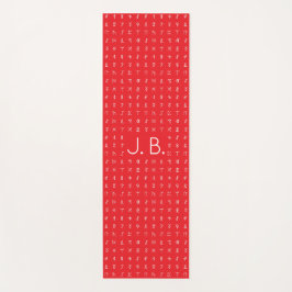 Personalisierter Yogamattel mit Monogramm und Rune Yogamatte