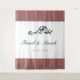 Personalisiertes arabisches palästinensisches Henn Wandteppich