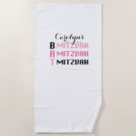 Personalisiertes Bat Mitzvah Handtuch<br><div class="desc">Personalisiertes Handtuch für Ihr Bat Mitzvah.</div>