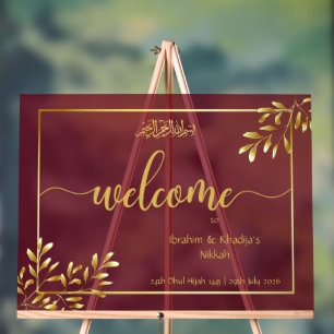 Personalisiertes burgunderrotes islamisches Hochze Acrylschild