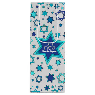 Personalisiertes Chag Sameach Star Geschenktaschen Geschenktüte Für Weinflaschen