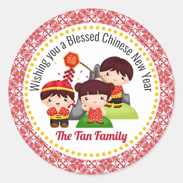 Personalisiertes chinesisches Neujahr (Niedliches  Runder Aufkleber (Vorderseite)