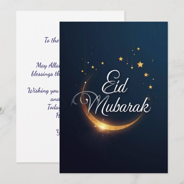 Personalisiertes Eid Mubarak  Feiertagskarte (Vorne/Hinten)
