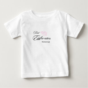 Personalisiertes erstes Eid Al-Adha-Babyshirt Baby T-shirt
