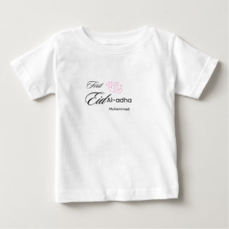 Personalisiertes erstes Eid Al-Adha-Babyshirt Baby T-shirt