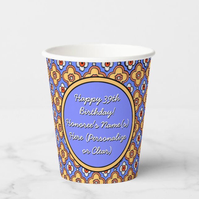 Personalisiertes Französisches Land Tile Pappbecher (Vorderseite)