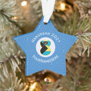 Personalisiertes Hanukkah-Dekor mit Bahamischer Fl Ornament