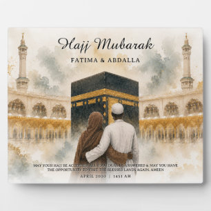 Personalisiertes islamisches Geschenk für Paare, H Fotoplatte