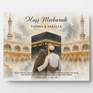 Personalisiertes islamisches Geschenk für Paare, H Fotoplatte