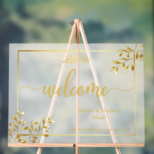 Personalisiertes islamisches Hochzeitsschild aus A Acrylschild