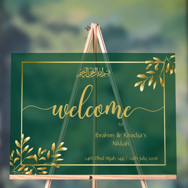 Personalisiertes islamisches Hochzeitssymbol - Nik Acrylschild (Neutral)