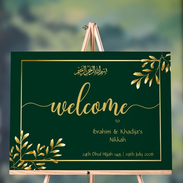 Personalisiertes islamisches Hochzeitssymbol - Nik Acrylschild (Neutral)